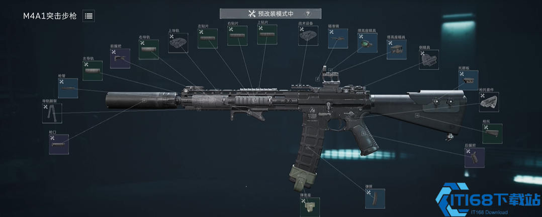 三角洲行动直升机上手全指南 轻松变身空中王牌