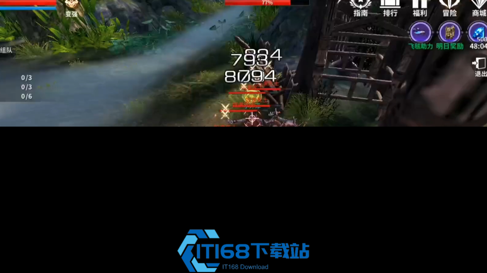 无神之界宠物怎么交易