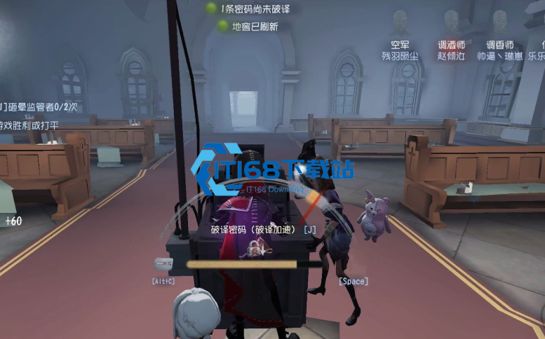 高效密码阵容：最强破译攻略让大门提前开！