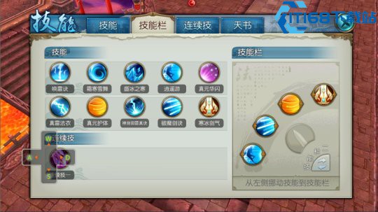 梦幻诛仙兜兜宝宝怎样得到