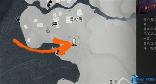 《燕云十六声》不平事无间之地任务全攻略：解救村民，赢得丰厚奖励