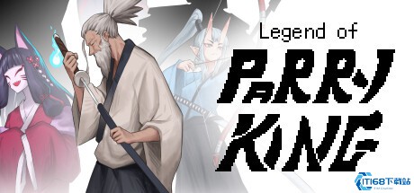 《Legend of Parry King》：致敬经典之作的像素风动作冒险游戏现已登陆Steam