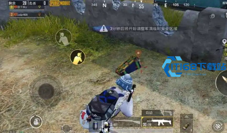绝地求生怎么自选人物