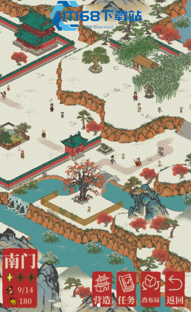 江南百景图南门怎么建湖