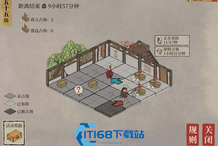 江南百景图狄青有什么用