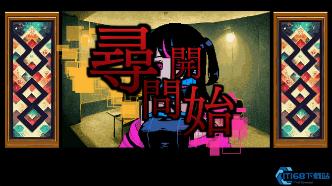 《It was a human》登陆Steam SF奇幻解谜ADV