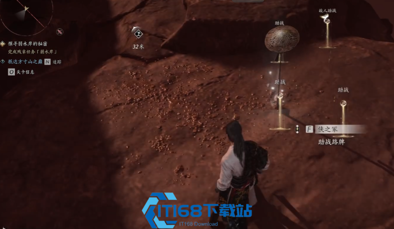 星湖之巅洛神寻心寒姨 boss 战超详细攻略 轻松拿捏两大阶段