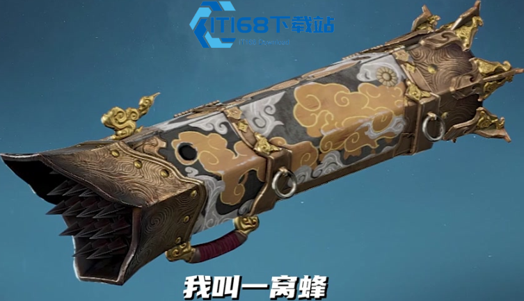永劫无间练什么武器厉害