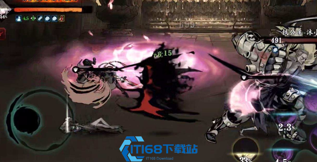 影之刃3绝杀怎么开启