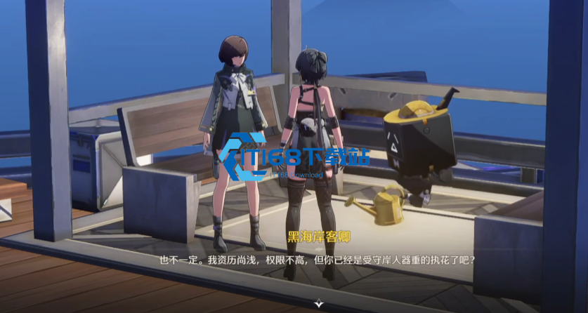 鸣潮黑海岸客卿怎么找