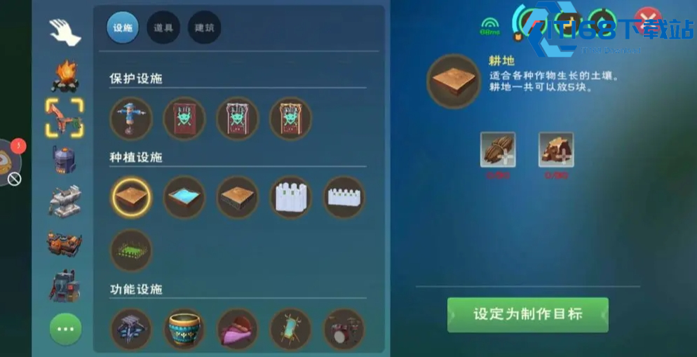 解锁钓鱼神器：龙虾饵高效捕获稀有精灵鱼和水产秘诀