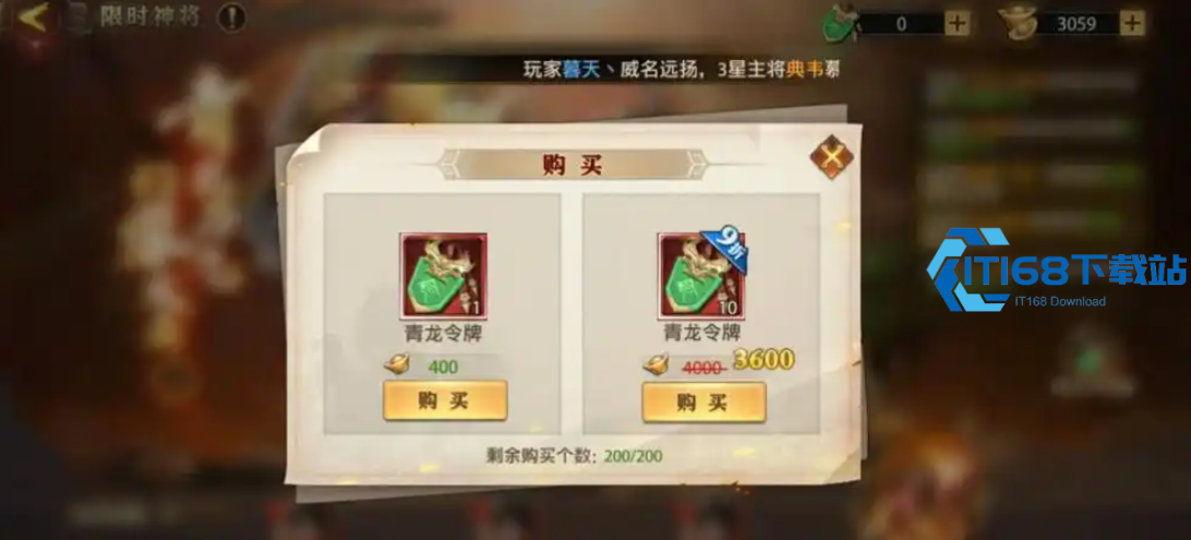 热门手游快速升级全攻略 新手必看等级飙升技巧