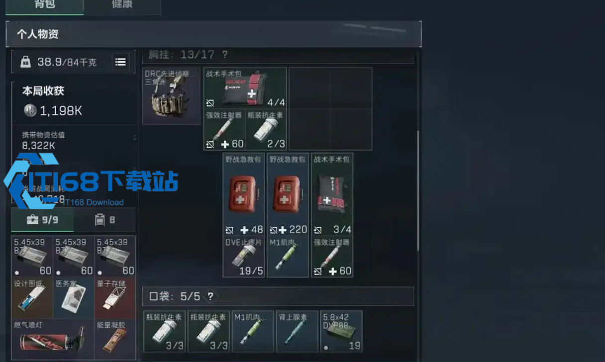三角洲行动akm怎么获得