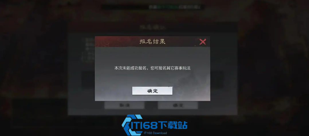 S2S3 赛季回流攻略：轻松拿下绝版武将与限定战法！