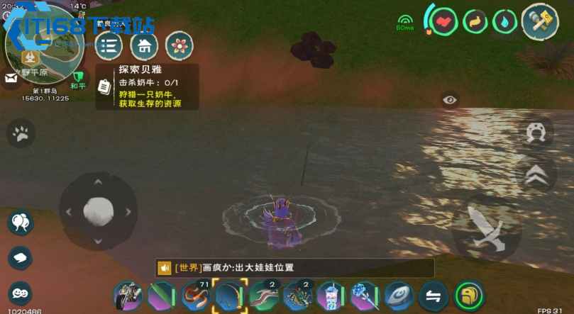 创造与魔法龙虾饵可以钓什么