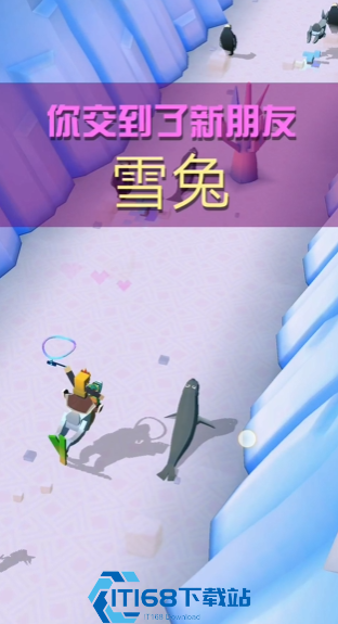 疯狂动物园怎么抓到雪兔