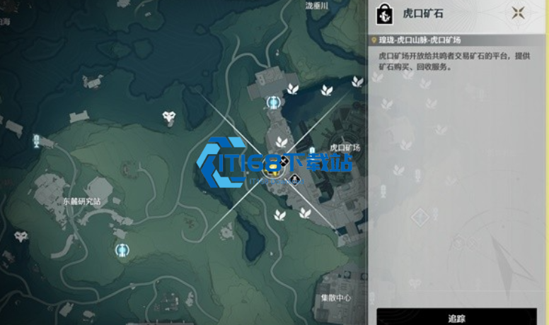 热门游戏实用矿物全攻略 辉萤石高能黑石获取与妙用大盘点