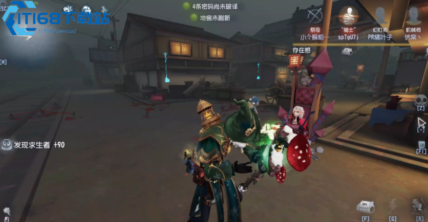 第五人格疯眼怎么遛