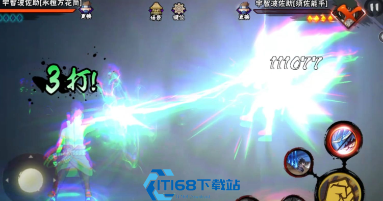 火影忍者如何获得土影奥义图