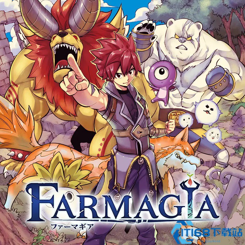 《魔农传记 FARMAGIA》首次公开魔物农场视觉图！