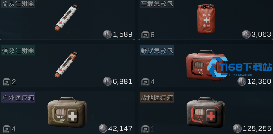 三角洲行动 AKM 轻松 get 五种获取方式大揭秘