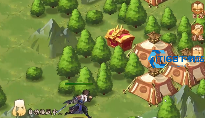 少年三国志2雾隐仙踪怎么玩