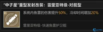 驾校爆改托儿所？不慌，限定技术还能整活儿！