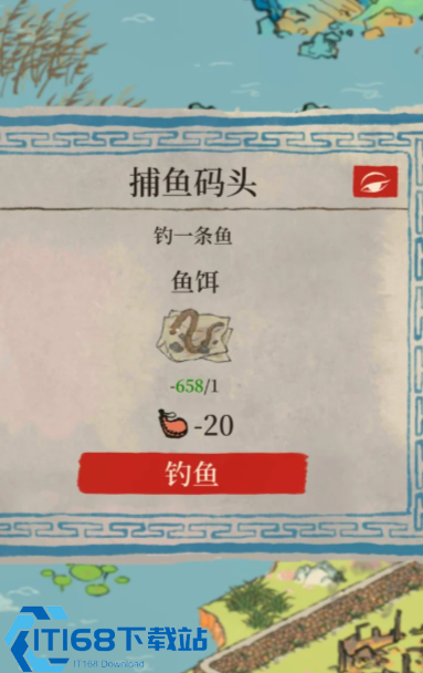 江南百景图鲫鱼高效获取指南 鲜美鱼汤兑换全解析