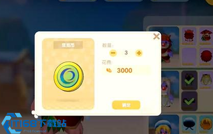 摩尔庄园秋天战令怎么装扮