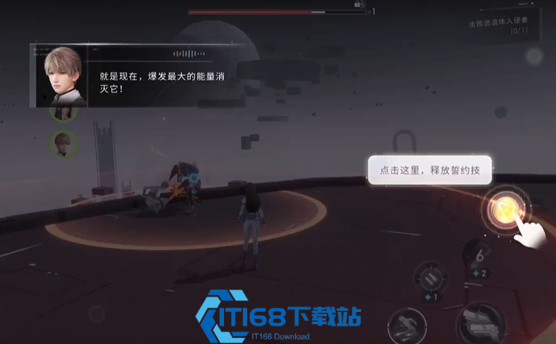 恋与深空祁煜潮汐屿超详细获取养成攻略