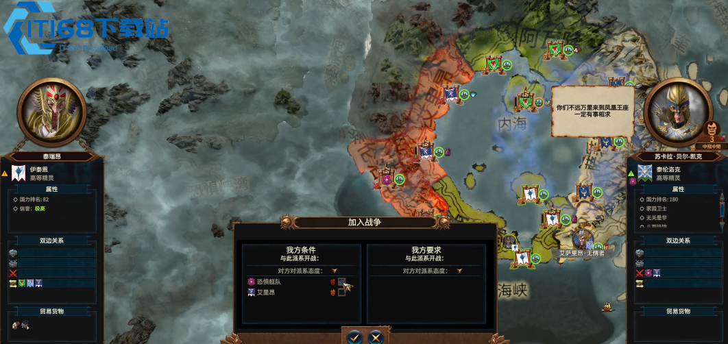战锤3全面战争新人怎么入门