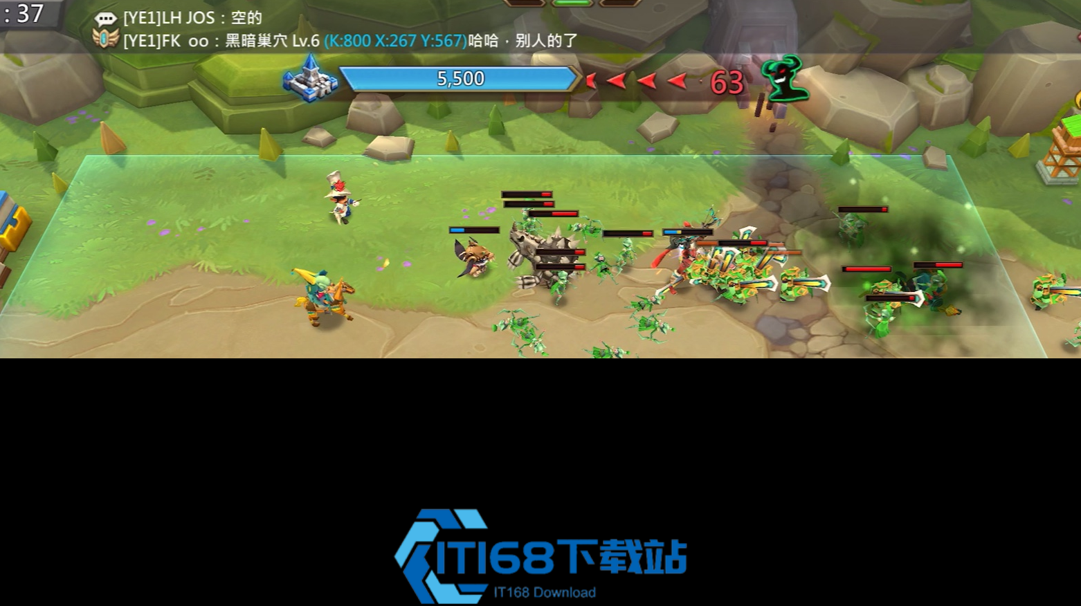 王国纪元猎魔箱子怎么开