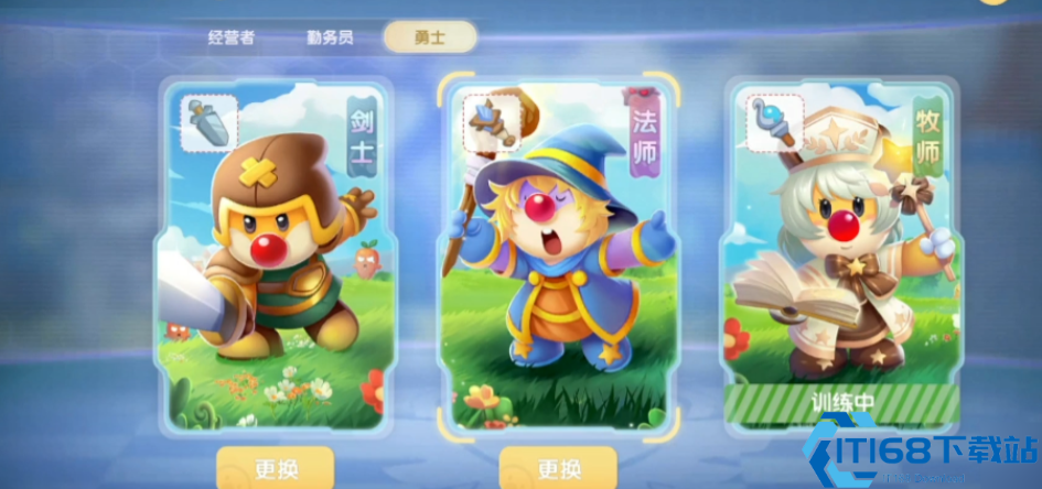 摩尔庄园鸭嘴怪怪超实用玩法指南