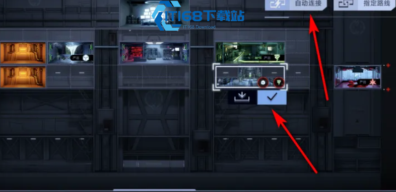 无期迷途怎么开启温室