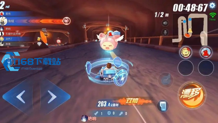 qq飞车哪里练技巧