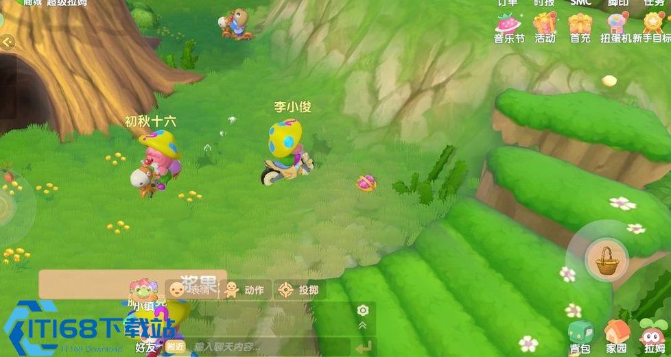 摩尔庄园小屋怎么将家具放在天上