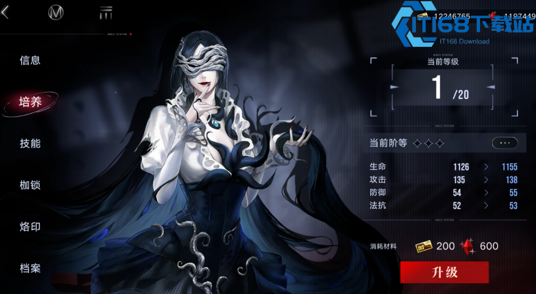 无期迷途技能点怎么释放