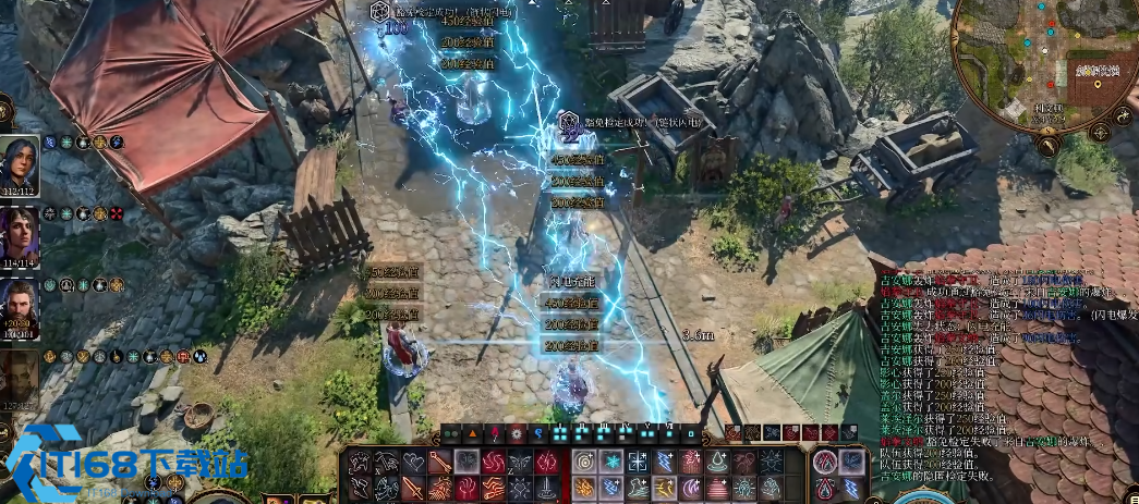 博德之门3青铜龙裔选什么职业