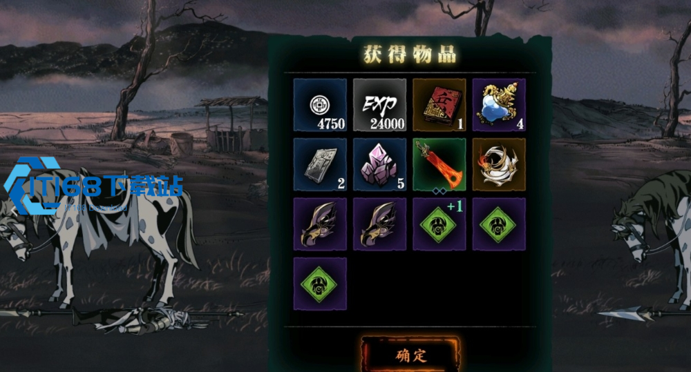 影之刃 3 华光玉目获取全攻略 轻羽核心副武器养成指南