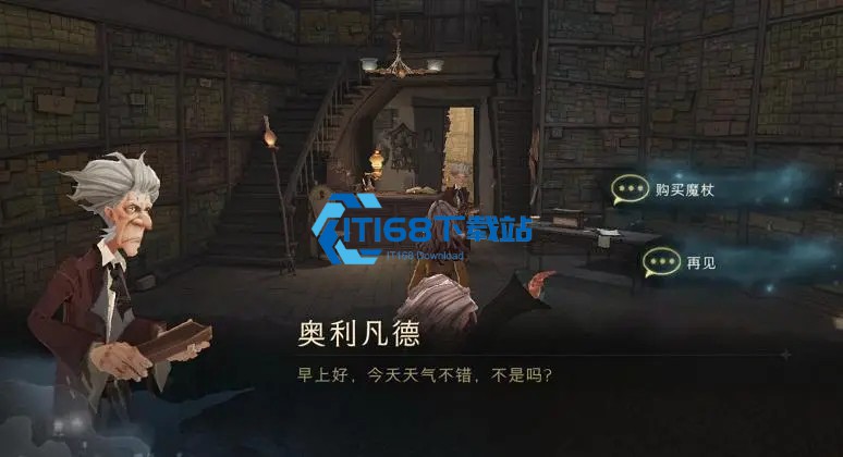 赫敏法术流领衔，5 星禁林终极通关策略