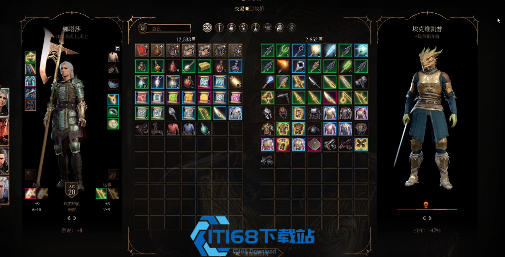 博德之门3黄铜龙裔怎么玩