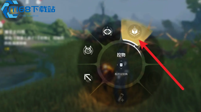 游戏树枝障碍物清除全攻略 轻松打通探索路