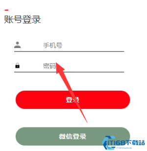 粉色苏州晶体2024