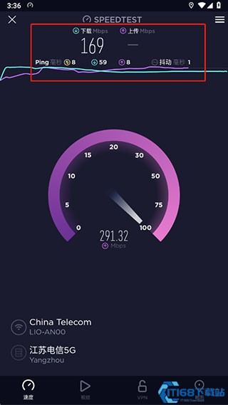 OoklaSpeedtest