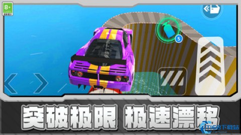 赛车漂移GT