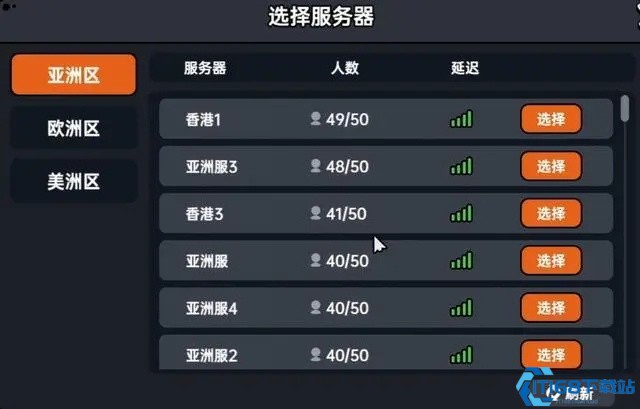 英勇之地沙盒与副本