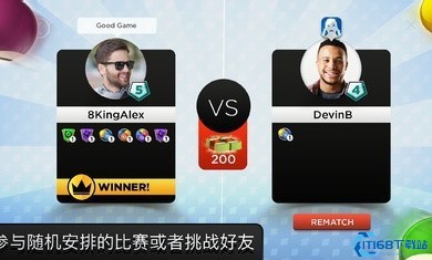 kings of pool安卓版本