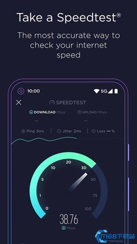 OoklaSpeedtest