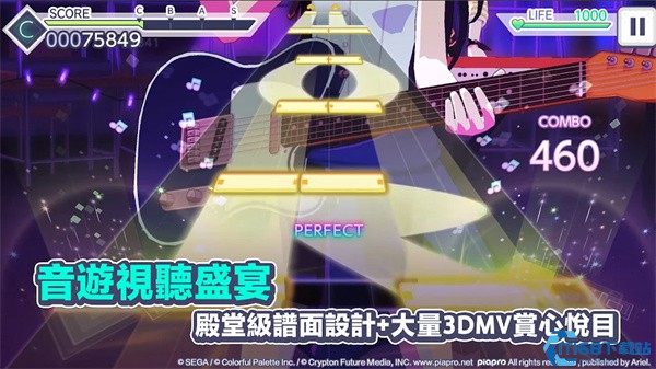 啤酒烧烤音游最新版