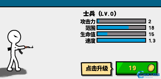 火柴人战争文明免费版